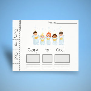 Sentence Building - Glory to God