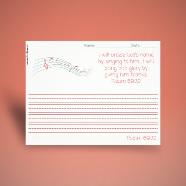 Psalm 69:30 Handwriting Practice (Dotted Line)