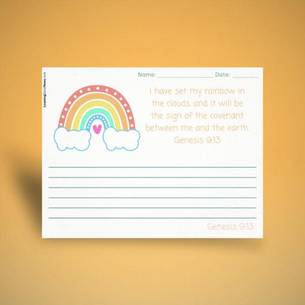 Genesis 9:13 Handwriting Practice